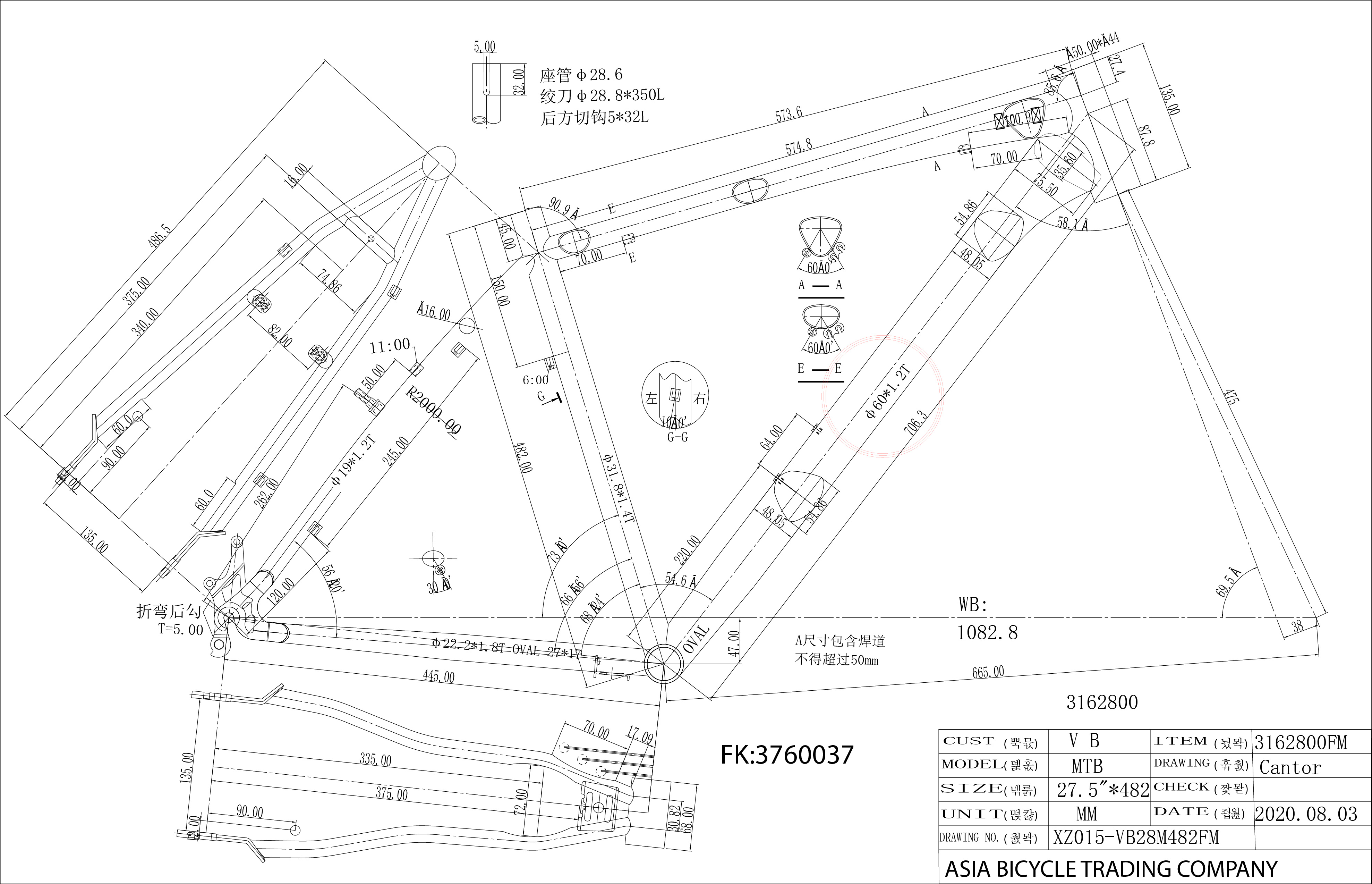 S.RAM RC27M219M31TRO1344VIS HUN27 2021   AMORTIZER VILA3760037